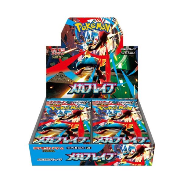 Mega Brave Japanese Booster Box (Authentic sealed)