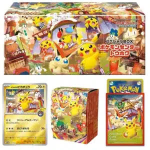 Pre Sale Pikachu Tohoku Promo Box — New & Sealed Pokémon Center Exclusive (260/SV-P)
