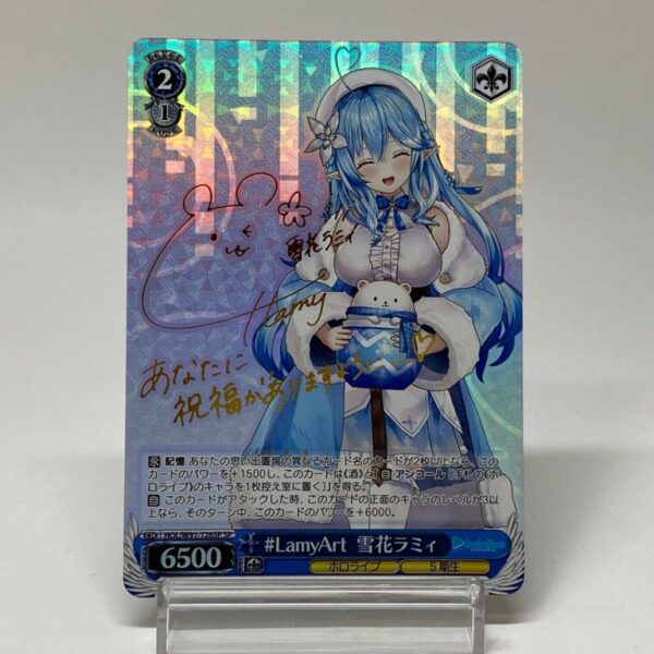 Hololive HOL/W91-126SP SP Yukihana Lamy – Weiss Schwarz TCG Japanese