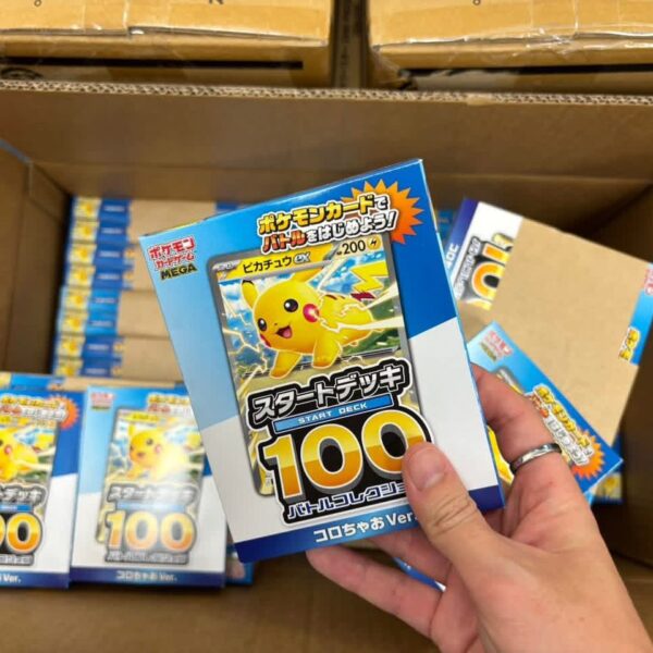 MEGA Start Deck 100 Battle Collection Box Pokémon Card Japanese – New & Sealed (2025)